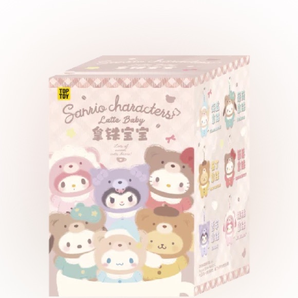 MINISO TOP TOY Sanrio Posable Latte Baby Vinyl Plush Keychain Gift Blind Box 1PC - Picture 11 of 14